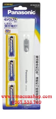 Đèn pin Panasonic BG-BG01
