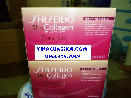 Collagen Enriched Shiseido