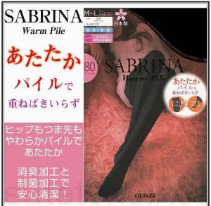 Tất Sabrina Warm Pile (lót nỉ) 80D